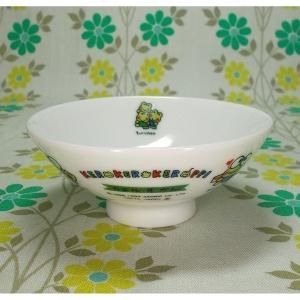 レトロファンシー サンリオ けろけろけろっぴ 茶碗 B