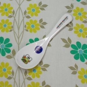 レトロファンシー サンリオ けろけろけろっぴ レンゲスプーン