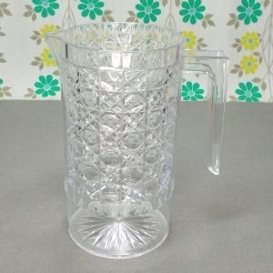 レトロプラスチック プレス模様 水差しピッチャー