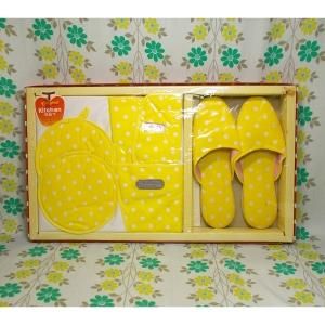 レトロポップ 水玉柄 キッチンセット イエロー