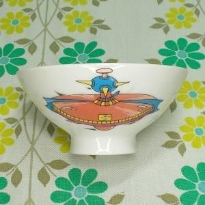 昭和レトロ UFO 茶碗