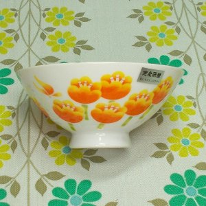 レトロポップ 陶器製 オレンジ花柄 ご飯茶碗