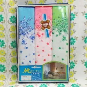 レトロポップ 薔薇花柄 枕カバー 3枚セット