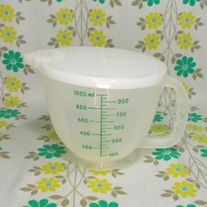 オールドタッパーウェア メジャーミックス 1000ml