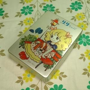 昭和レトロ 古いアルミのお弁当箱 リリちゃん