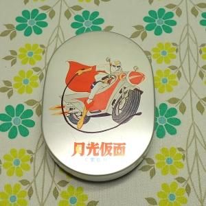 昭和レトロ 古いアルミのお弁当箱 小判型 月光仮面