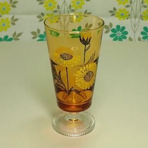 レトロポップ アンバーガラス ひまわり花柄 足付きグラス ステムタンブラー 昼下り