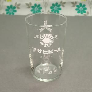 昭和レトロ ノベルティグラス 三ツ矢サイダー×アサヒビール