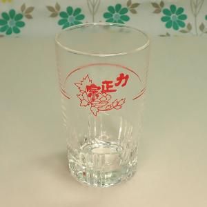 昭和レトロ ノベルティグラス 力正宗