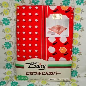 <img class='new_mark_img1' src='https://img.shop-pro.jp/img/new/icons1.gif' style='border:none;display:inline;margin:0px;padding:0px;width:auto;' />ȥݥå 塼åײ ĥС ӥ