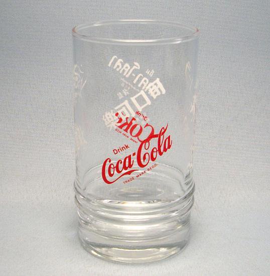 レトロ コカ・コーラ グラス - 静岡県の生活雑貨