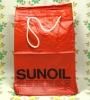 レトロポップ 資生堂 SUNOIL ビーチバッグ