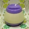 レトロプラスチック スズポット シュガーポット パープル