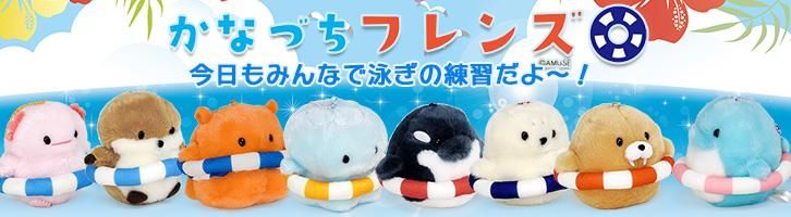 うさぎパペット ぬいぐるみ 薄色ピンク ぬいぐるみ うさぎ ハンドパペット キュート販売 CUTE パペット
