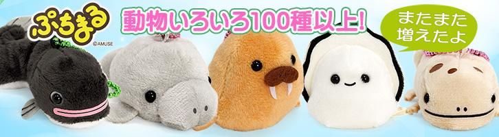 特大　ぬいぐるみ　海　夏　生き物　プレゼント　ぬいぐるみ　新品 特大 ぬいぐるみ 海 夏 生き物 プレゼント ぬいぐるみ 新品