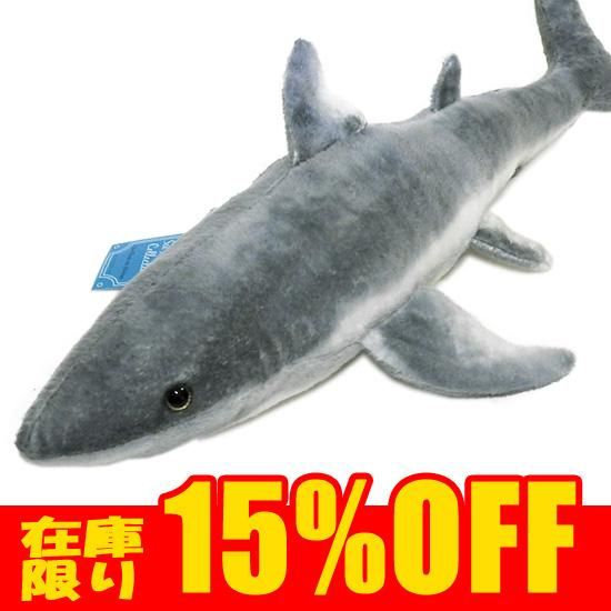 コレクション サメ ぬいぐるみ 小さい 魚の画像は無料 コレクション サメ ぬいぐるみ 小さい 魚の画像は無料