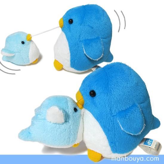ペンギングッズ 親子ペアぬいぐるみ A Show ぶるぶるマリンマスコット ぺんぎんブルー10cm 海の雑貨 水族館グッズ 動物ぬいぐるみ通販ショップ まんぼう屋ドットコム ペンギングッズ 親子ペアぬいぐるみ A Show ぶるぶるマリンマスコット ぺんぎんブルー10cm 海の雑貨 水族館グッズ 動物ぬいぐるみ通販ショップ まんぼう屋ドットコム