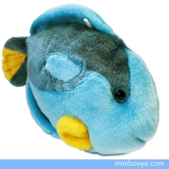 ナンヨウハギのぬいぐるみ お魚グッズ A Show 栄商 南洋ハギ27cm 海の雑貨 水族館グッズ 動物ぬいぐるみ通販ショップ まんぼう屋ドットコム ナンヨウハギのぬいぐるみ お魚グッズ A Show 栄商 南洋ハギ27cm 海の雑貨 水族館グッズ 動物ぬいぐるみ通販ショップ まんぼう屋ドットコム
