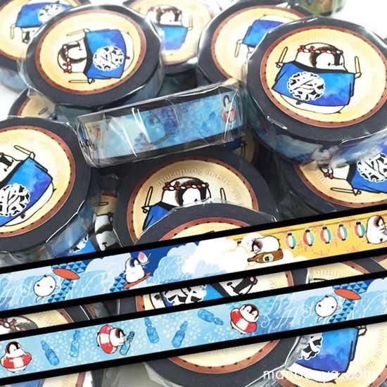 もこぺんグッズ かわいいペンギン雑貨 マスキングテープ 夏祭り 海の雑貨 水族館グッズ 動物ぬいぐるみ通販ショップ まんぼう屋ドットコム もこぺんグッズ かわいいペンギン雑貨 マスキングテープ 夏祭り 海の雑貨 水族館グッズ 動物ぬいぐるみ通販ショップ まんぼう屋ドットコム