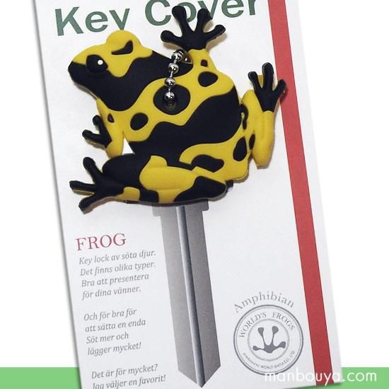 リアルカエルグッズ キーカバー 鍵カバー Frogシリーズ かわいいキーキャップ キオビヤドクガエル 海の雑貨 水族館グッズ 動物ぬいぐるみ通販ショップ まんぼう屋ドットコム リアルカエルグッズ キーカバー 鍵カバー Frogシリーズ かわいいキーキャップ キオビヤドクガエル 海の雑貨 水族館グッズ 動物ぬいぐるみ通販ショップ まんぼう屋ドットコム