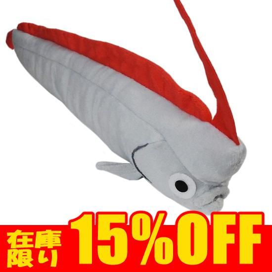 深海魚グッズ ぬいぐるみ A Show 栄商 深海生物 アカナマダ40cm 海の雑貨 水族館グッズ 動物ぬいぐるみ通販ショップ まんぼう屋ドットコム 深海魚グッズ ぬいぐるみ A Show 栄商 深海生物 アカナマダ40cm 海の雑貨 水族館グッズ 動物ぬいぐるみ通販ショップ まんぼう屋ドットコム