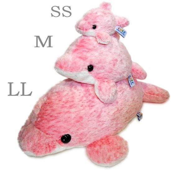 イルカのぬいぐるみ】キュート販売◇CUTE marine collection