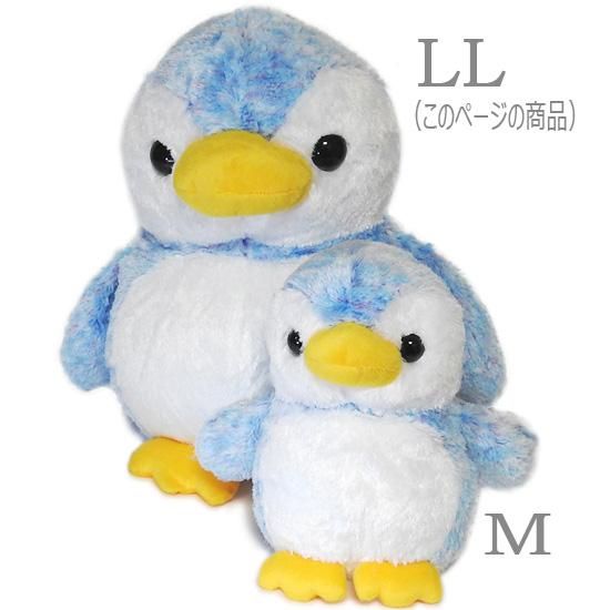 ペンギンのぬいぐるみ】キュート販売◇CUTE marine collection◇アストラペンギン ブルーLLサイズ40cm（829815） -  海の雑貨・水族館グッズ・動物ぬいぐるみ通販ショップ まんぼう屋ドットコム