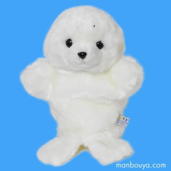 ハンドパペット 動物 アザラシ ぬいぐるみ キュート販売