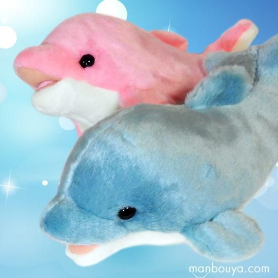 アクア ぬいぐるみ イルカ セット Aqua イルタン Sサイズ ブルー ピンク セット 30cm 海の雑貨 水族館グッズ 動物ぬいぐるみ通販ショップ まんぼう屋ドットコム アクア ぬいぐるみ イルカ セット Aqua イルタン Sサイズ ブルー ピンク セット 30cm 海の雑貨 水族館グッズ 動物ぬいぐるみ通販ショップ まんぼう屋ドットコム