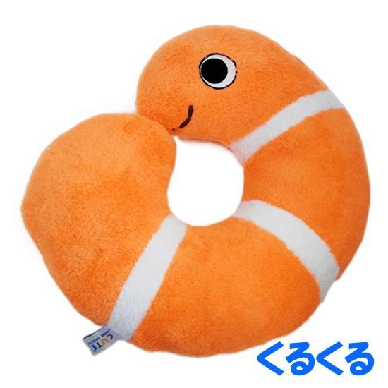 ぬいぐるみ ニシキアナゴ 抱き枕 ネックピロー キュート販売