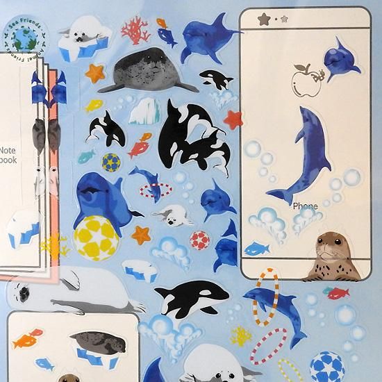 ご当地キティ 水族館限定シリーズ 未開封4点セット イルカ/シャチ/クラゲ ご当地キティ 水族館限定シリーズ 未開封4点セット イルカ