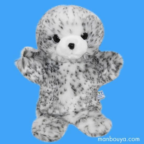 アザラシ ぬいぐるみ ハンドパペット キュート販売 CUTE 子供用