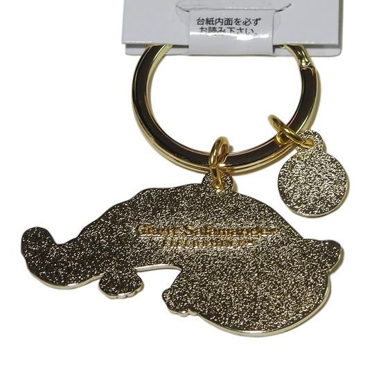 オオサンショウウオ グッズ 雑貨 キーホルダー おしゃれ
