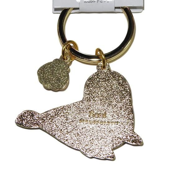 アザラシ グッズ 水族館 キーホルダー おしゃれ ワールド商事 アクアチック キーリング あざらし 海の雑貨 水族館グッズ 動物ぬいぐるみ通販ショップ まんぼう屋ドットコム アザラシ グッズ 水族館 キーホルダー おしゃれ ワールド商事 アクアチック キーリング あざらし 海の雑貨 水族館グッズ 動物ぬいぐるみ通販ショップ まんぼう屋ドットコム
