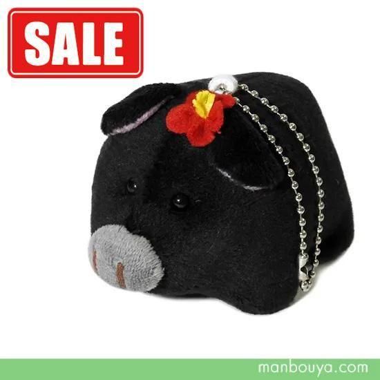 SALE15%OFFۥ֥ ̤ ֤ 塼 CUTE ޥå  10cm826555