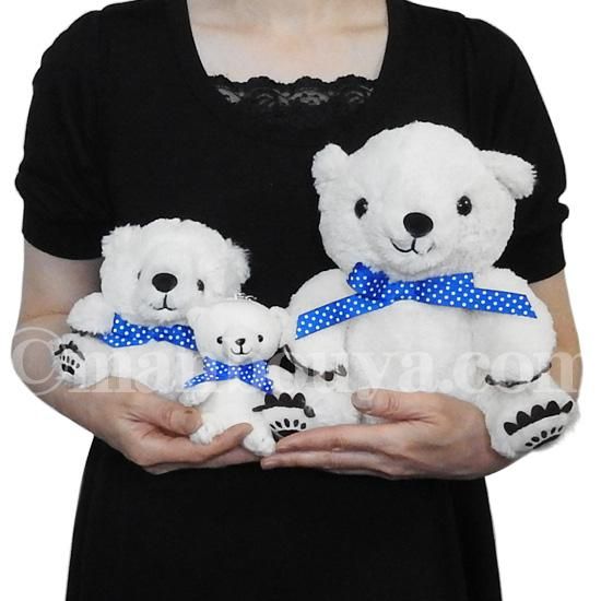ぬいぐるみ くま シロクマ 北海道キャラクター コロコロコロルくん お座りぬいぐるみ Ssサイズ 14cm 海の雑貨 水族館グッズ 動物ぬいぐるみ通販ショップ まんぼう屋ドットコム ぬいぐるみ くま シロクマ 北海道キャラクター コロコロコロルくん お座りぬいぐるみ Ssサイズ 14cm 海の雑貨 水族館グッズ 動物ぬいぐるみ通販ショップ まんぼう屋ドットコム