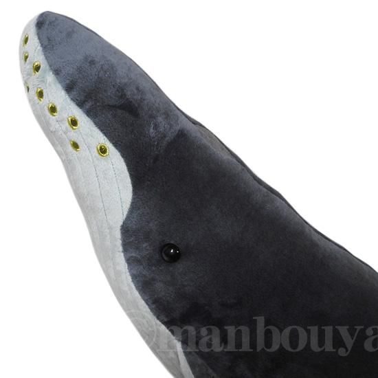 水族館 くじらのぬいぐるみ 特大 クジラ グッズ 雑貨 TST太洋