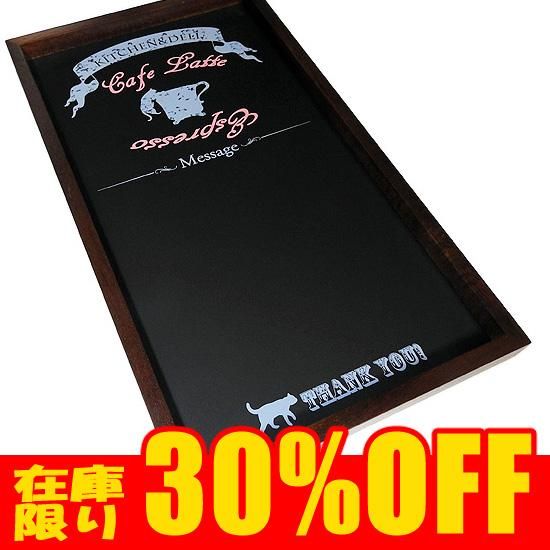 30 Off ブラックボード おしゃれ 看板 黒板 店舗装飾 カフェシリーズ ブラックボード 海の雑貨 水族館グッズ 動物ぬいぐるみ通販ショップ まんぼう屋ドットコム