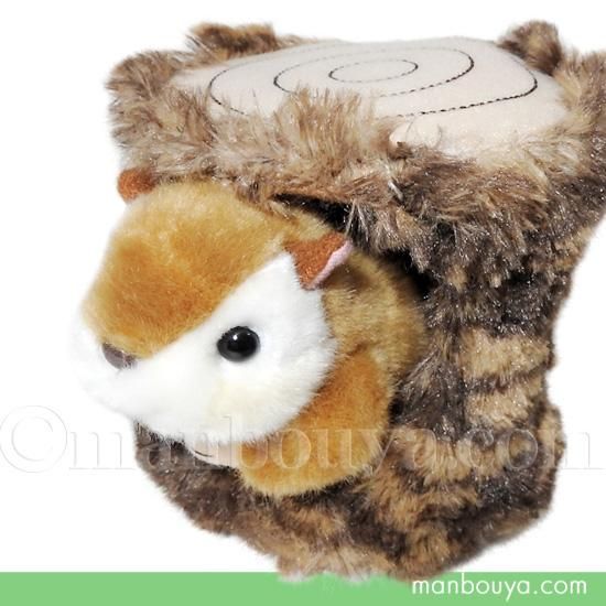 ぬいぐるみ リス キュート販売 CUTE 動物 ぬいぐるみ フォレスト