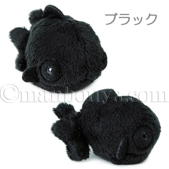 【ムニュマム】ぬいぐるみ　23個まとめ売り Amazon.co.jp: うさぎ ぬいぐるみ A-SHOW ムニュマム お手玉