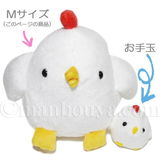 ニワトリ ぬいぐるみ 鶏グッズ 雑貨 A-SHOW（栄商）ムニュマムMサイズ