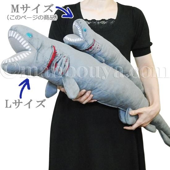 ちたまっこ 深海魚ストラップ | 幼魚水族館 オンラインショップ