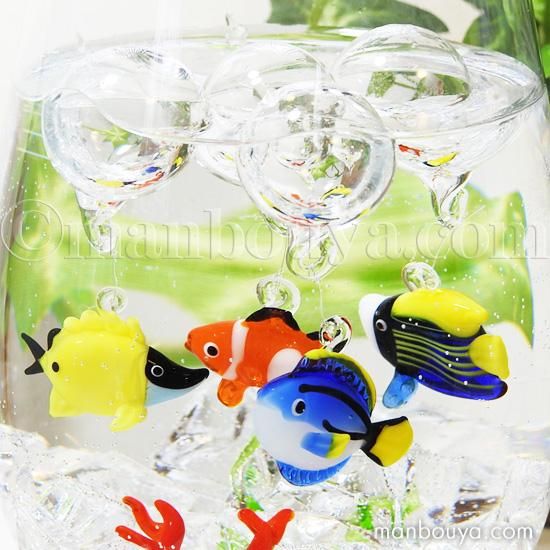 水族館グッズ 熱帯魚 インテリア 雑貨 フロート 浮き玉 ガラス 水族館グッズ 熱帯魚 インテリア 雑貨 フロート 浮き玉 ガラス