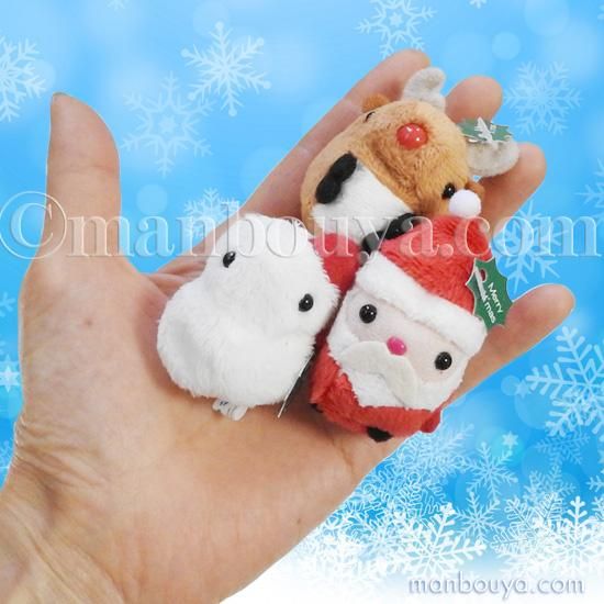 クリスマス トナカイ ぬいぐるみ グッズ ミニ 動物園 A-SHOW
