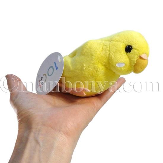 セキセイインコ ぬいぐるみ 小鳥 雑貨 Tst 101 セキセイインコ ルチノー イエロー 18cm 海の雑貨 水族館グッズ 動物ぬいぐるみ通販ショップ まんぼう屋ドットコム セキセイインコ ぬいぐるみ 小鳥 雑貨 Tst 101 セキセイインコ ルチノー イエロー 18cm 海の雑貨 水族館グッズ 動物ぬいぐるみ通販ショップ まんぼう屋ドットコム