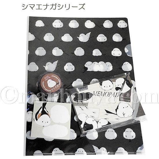 シマエナガ グッズ 小鳥 雑貨 かわいい 文房具 クリアファイル 水玉シマエナガ編 海の雑貨 水族館グッズ 動物ぬいぐるみ通販ショップ まんぼう屋ドットコム シマエナガ グッズ 小鳥 雑貨 かわいい 文房具 クリアファイル 水玉シマエナガ編 海の雑貨 水族館グッズ 動物ぬいぐるみ通販ショップ まんぼう屋ドットコム