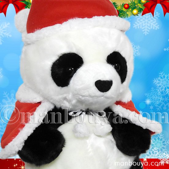 パンダ ぬいぐるみ クリスマス 動物園 CUTE キュート販売 お座りパンダ 