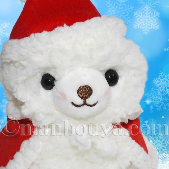 5％OFF クリスマス ぬいぐるみ アルパカ キュート販売 CUTE 動物