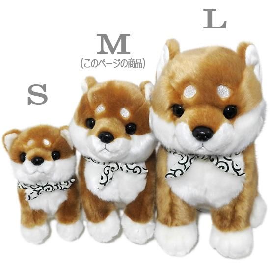 犬のぬいぐるみ 柴犬 キュート販売 Cute 豆柴 座りmサイズ 23cm お正月飾り 海の雑貨 水族館グッズ 動物ぬいぐるみ通販ショップ まんぼう屋ドットコム 犬のぬいぐるみ 柴犬 キュート販売 Cute 豆柴 座りmサイズ 23cm お正月飾り 海の雑貨 水族館グッズ 動物ぬいぐるみ通販ショップ まんぼう屋ドットコム
