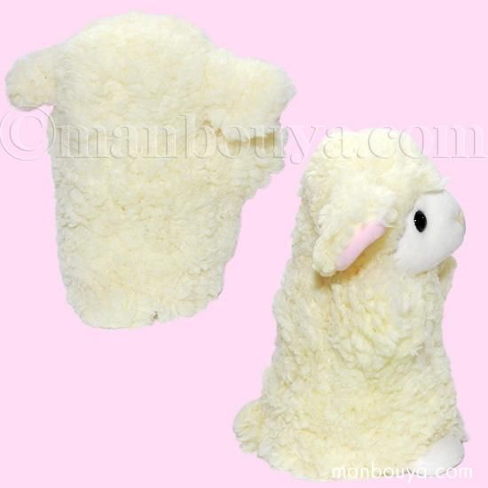 ハンドパペット 動物 ひつじ ぬいぐるみ キュート販売 CUTE パペット